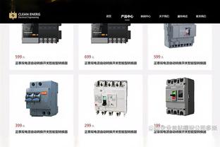 必威手机官网登录入口下载截图1